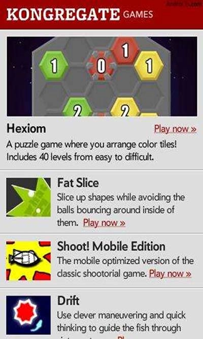 Adobe Flash Player 通用版图2