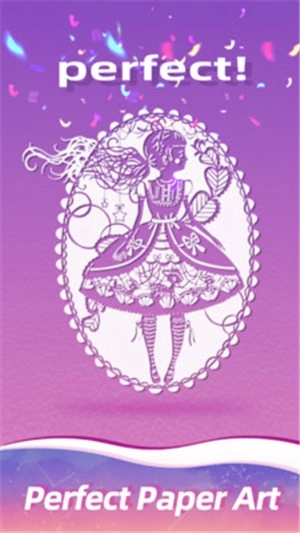 剪纸艺术家安卓版(3)