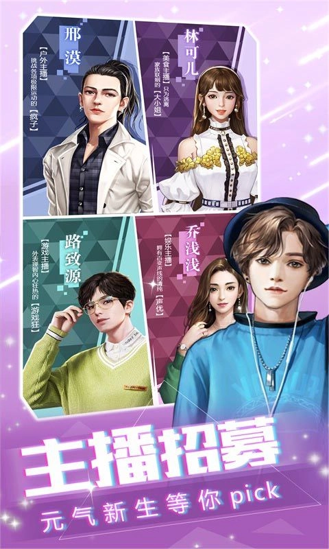 扶我起来我再试试红包版(4)