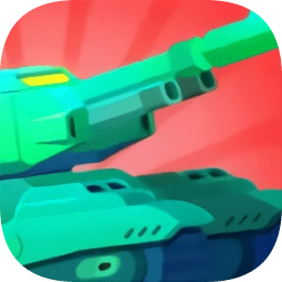 百战坦克通用版