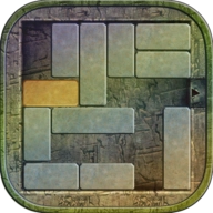 石块华容道(Unlock Stone)安卓官方版