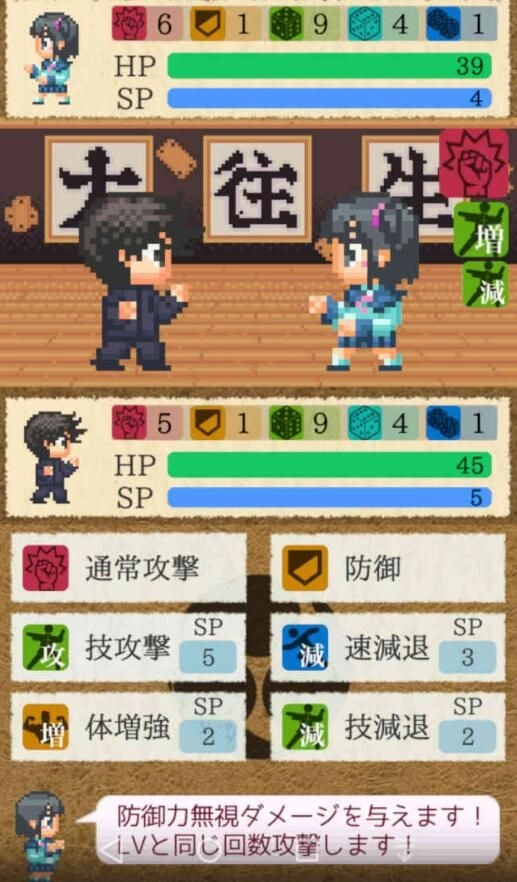 请把女儿交给我吧(むすぼく)手机正版图2