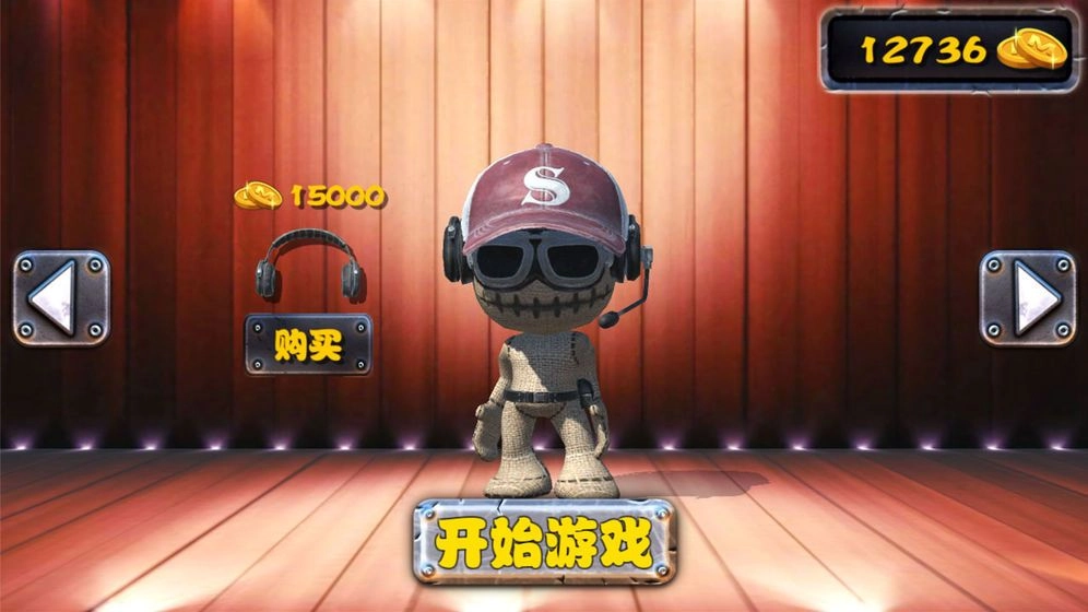 粉碎傀儡(Smash the Dummy)免费原版图3