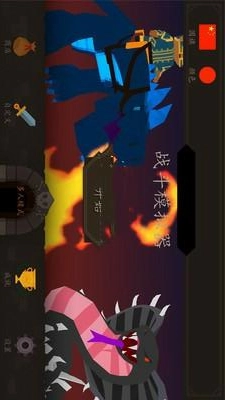 战斗世界游戏官方版