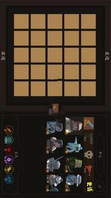 战斗世界游戏官方版