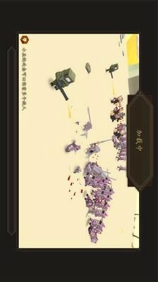 战斗世界游戏官方版