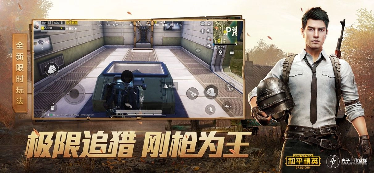 hzgecc画质阁最新免费版图2