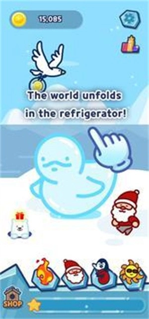 融化冰娃娃免费版(3)