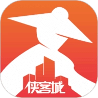 侠客城手机正版