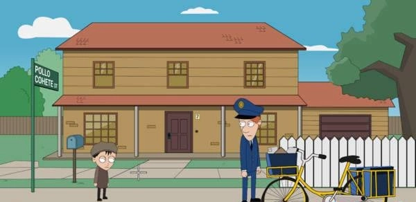 懦弱小子的复仇手机最新版