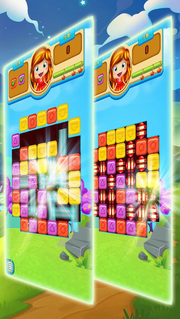 魔法消除乐园(3)