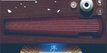 初水瑶游戏官方版