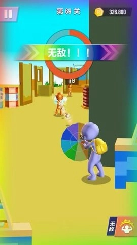 水枪大作战3D手机正版图2