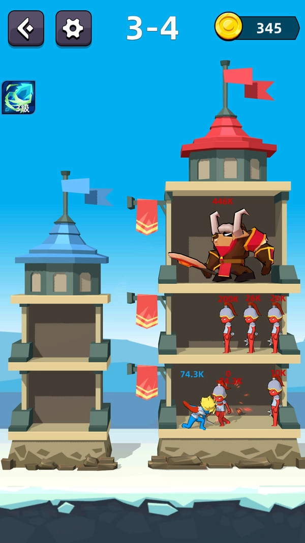 打死那个怪兽(3)