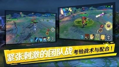 边缘迷阵魂武(Duel Souls)官方正版
