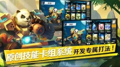 边缘迷阵魂武(Duel Souls)官方正版