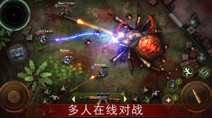 丧尸防御基地(1)