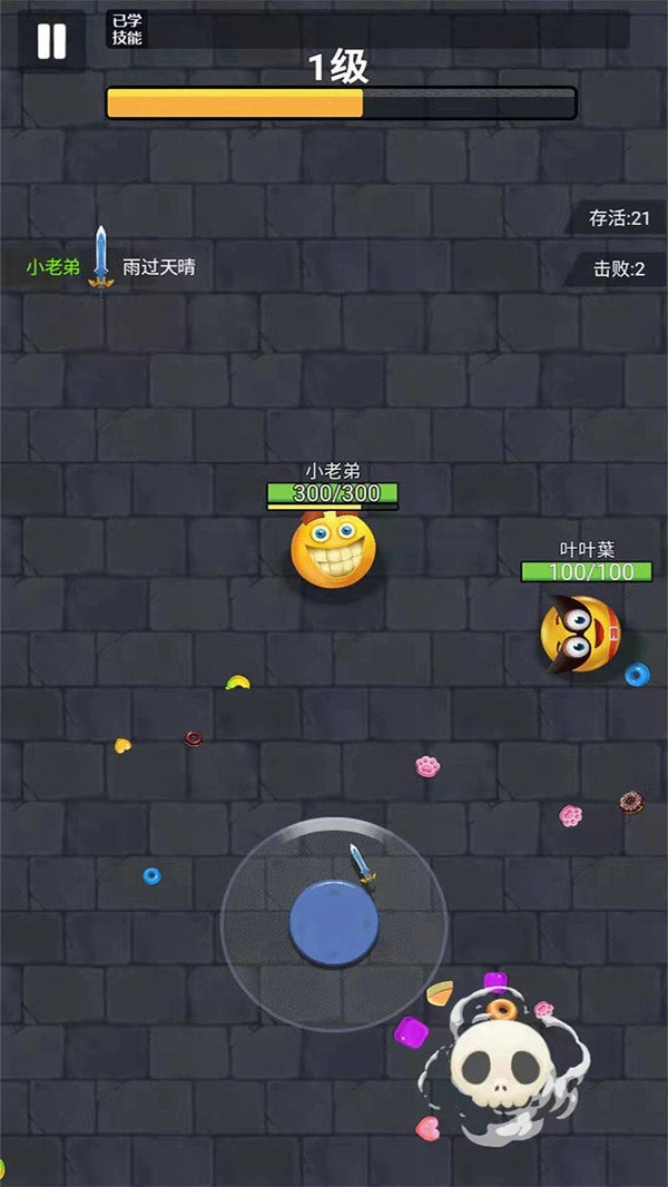 小小飞刀(Knife Hero)最新版