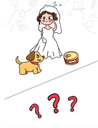 脑洞大师2手游直装版