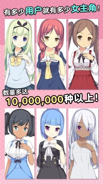 泡沫机械(マキナ)安卓版