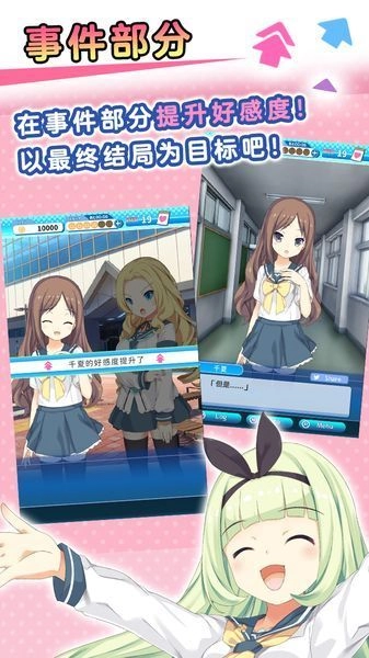 泡沫机械(マキナ)安卓版