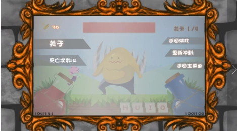 奇幻境地游戏纯净版