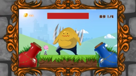 奇幻境地游戏纯净版