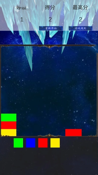 方块斗争英雄官方正版