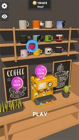 我家的奶茶店(1)