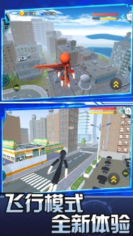 跑跑达人官方版下载