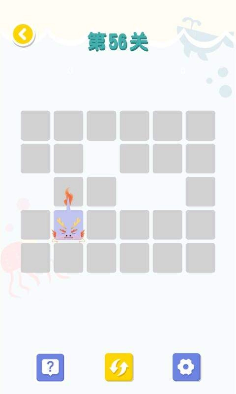 连线达人红包版图4