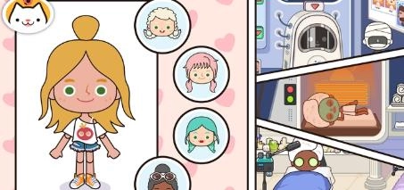 米加小镇世界修改(Miga World)无广告版