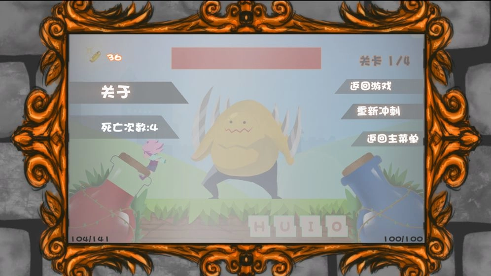 奇幻境地安卓官方版