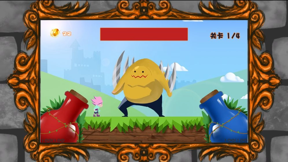 奇幻境地安卓官方版