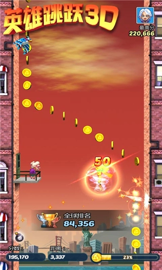 英雄跳跃3D游戏安装包图3