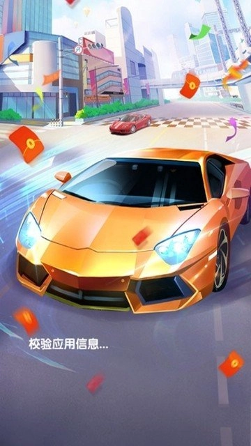 赛车进化手机正版