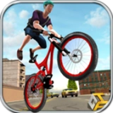 花式自行车模拟器手游直装版