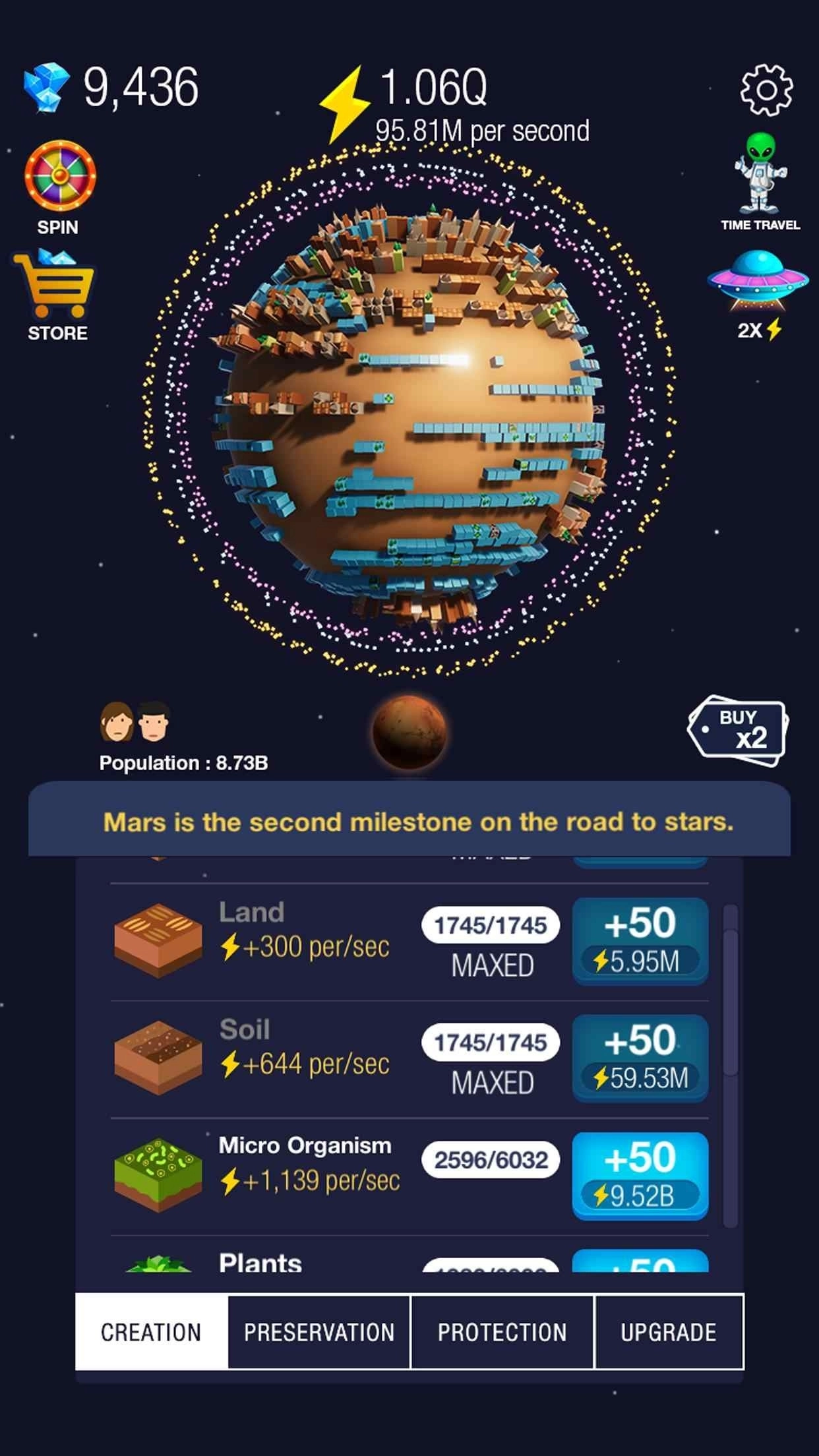 建造地球(Idle World)官方最新版图3