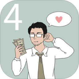 找到老婆的私房钱4(Finding wifes egg money4)安卓免费版