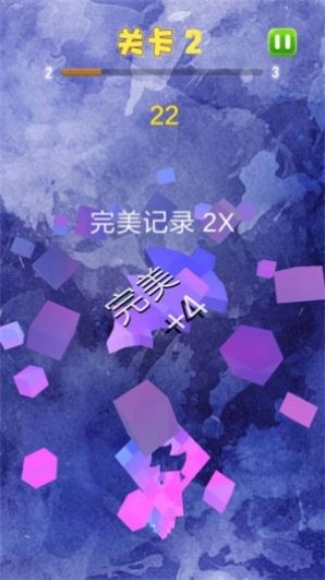 下落方块红包版图3