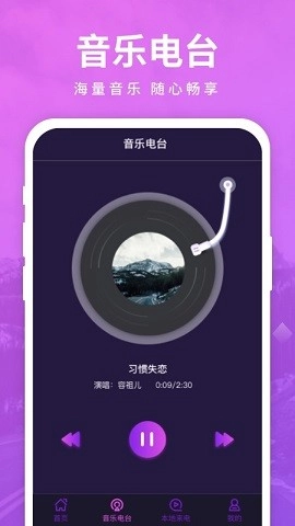 西瓜来电秀免费原版图3