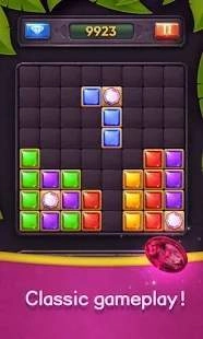 块珠宝制造商(Block JewelryMaker)直装版(3)