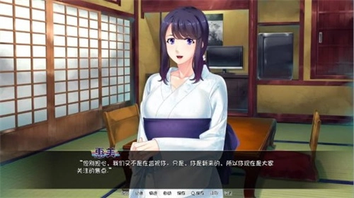 繁殖村庄 完结版图3