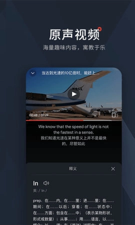 西梅阅读手机最新版图3