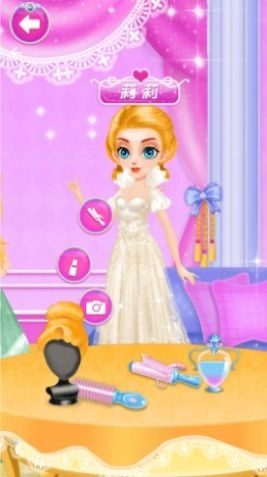 换装我最漂亮游戏纯净最新版图3