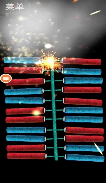 不要搞事情游戏绿色版(1)