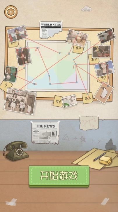 高能梗王手机版(2)