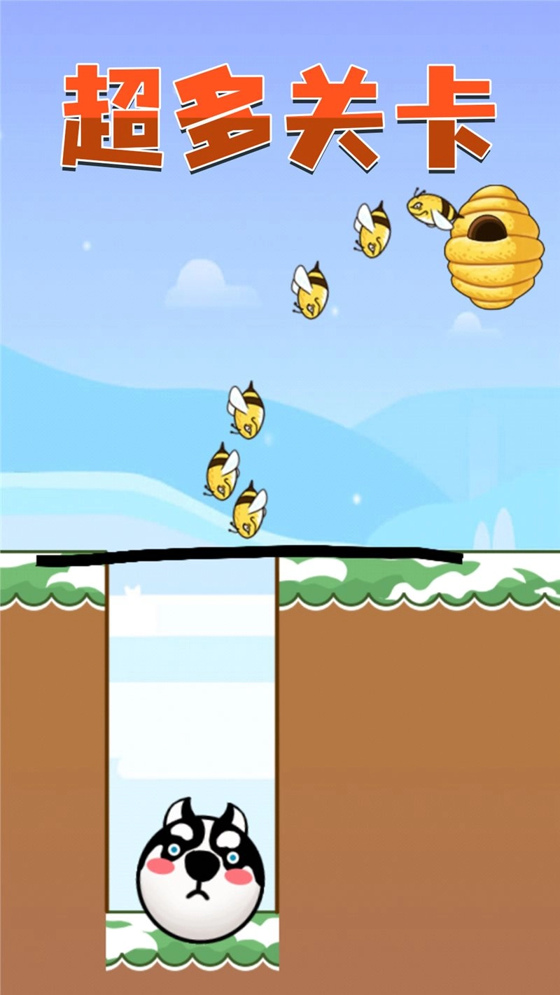 脑洞开开开游戏正版