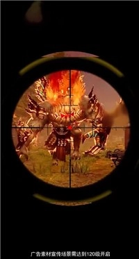 幸存的感染者(3)