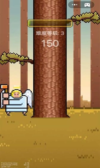 考验界限手游无广告版(2)